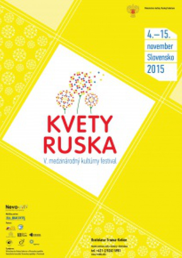 Kvety Ruska | CITYLIFE